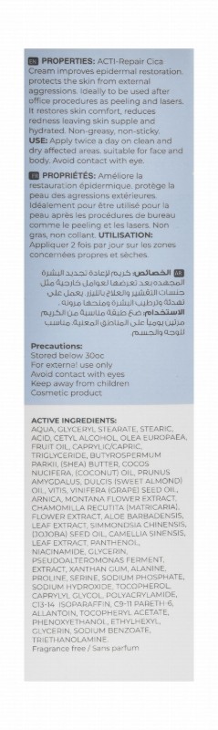Dermactive Acti-Repair Hypoallergenic Non-Greasy Soothing, Repairing & Hydrating Face & Body Cica Cream for Irritated & Damaged Skin - fragrance free