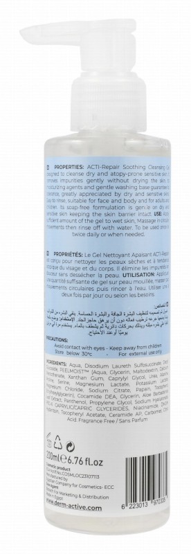 Dermactive ACTI-Repair Hypoallergenic Nourishing, Soothing & Cleansing Face & Body Gel for Dry & Sensitive Skin - sulfate free, soap free
