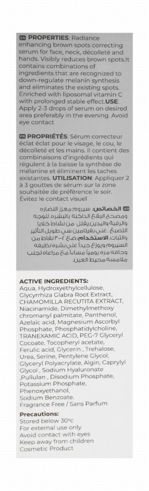 Dermactive Acti-White Hypoallergenic Brightening, Correcting & Regenerating Face & Body Serum with Liposomal & Vitamin C - fragrance free