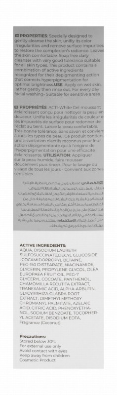 Dermactive Acti-White Hypoallergenic Brightening, Lightening & Illuminating Face & Body Foaming Gel Cleanser for All Skin Types - soap free