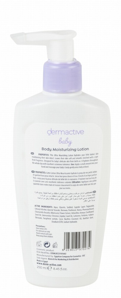 Dermactive Baby Hypoallergenic 24H Moisturizing, Nourishing & Hydrating Body Lotion with Honey, Chamomile & Natural Oils for Delicate Skin (0+ Months) - parabens free, sulphate free, silicone free