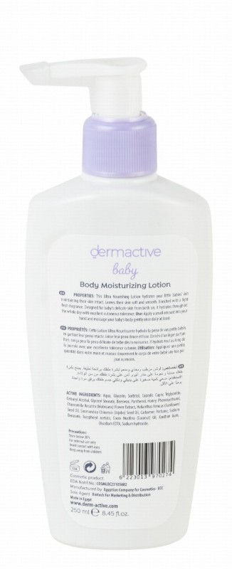 Dermactive Baby Hypoallergenic 24H Moisturizing, Nourishing & Hydrating Body Lotion with Honey, Chamomile & Natural Oils for Delicate Skin (0+ Months) - parabens free, sulphate free, silicone free