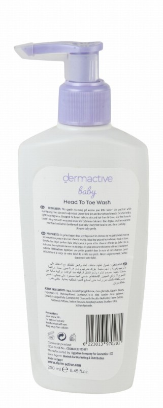 Dermactive Baby Hypoallergenic 2in1 Cleansing & Nourishing Head To Toe Wash with Honey, Lavender & Panthenol for Delicate Skin & Hair (0+ Months) - parabens free, sulphate free, silicone free