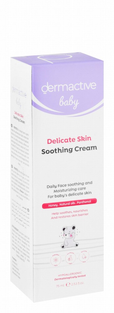 Dermactive Baby Hypoallergenic Soothing, Moisturizing & Nourishing Face Cream with Honey, Panthenol & Natural Oils for Delicate Skin (0+ Months) - parabens free, sulphate free, silicone free