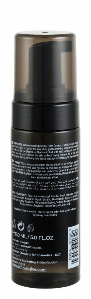 Dermactive Hypoallergenic Multi-Action Care Acti-Glow Radiance, Hydrating & Anti-Aging Micellar Foaming Facial Cleanser for All Skin Types
