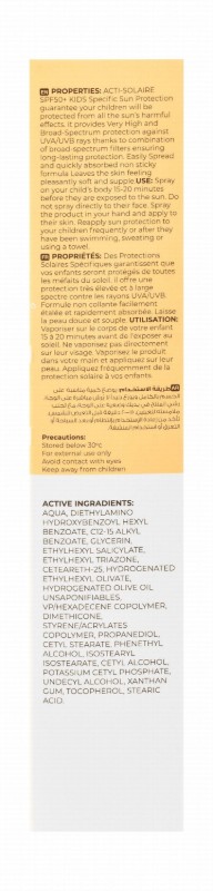 Dermactive Hypoallergenic Water-Resistant Face & Body Kids Sunscreen Spray SPF50+