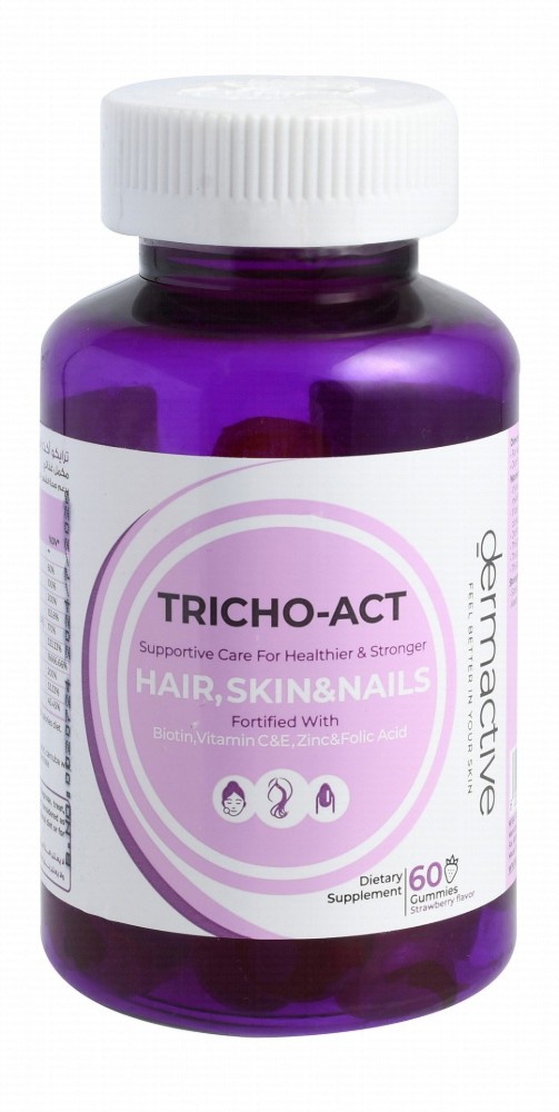 Dermactive Tricho-Act Hair, Skin & Nail Gummy Supplements Strawberry Flavor with Biotin, Vitamin E & C - GMO free, dairy free