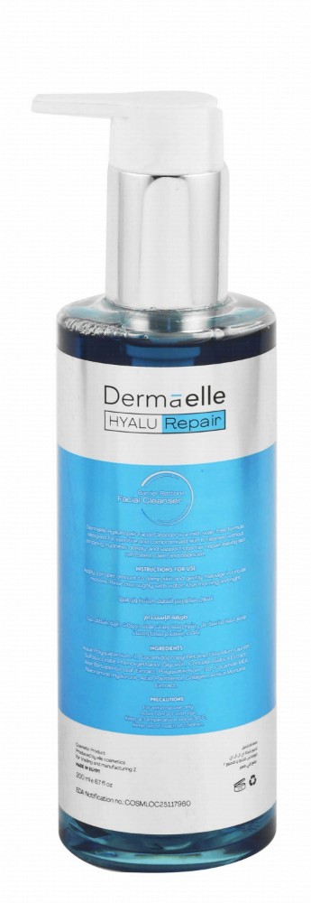 Dermaelle Hyalu Repair Soothing & Skin Barrier Strengthing Facial Cleansing Gel with Centella Asiatica, Hyaluronic & Collagen For Sensitive skin - soap free