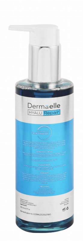 Dermaelle Hyalu Repair Soothing & Skin Barrier Strengthing Facial Cleansing Gel with Centella Asiatica, Hyaluronic & Collagen For Sensitive skin - soap free