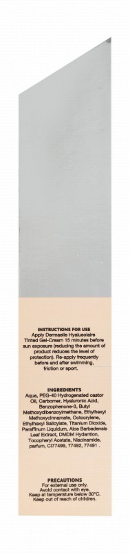 Dermaelle Hyalu Solaire Dry Touch Anti-Brilliance Tinted Face Sunscreen Gel Cream with Hyaluronic Acid & Niacinamide for Sensitive & Sun-Intolerant Skin SPF50+ Dark