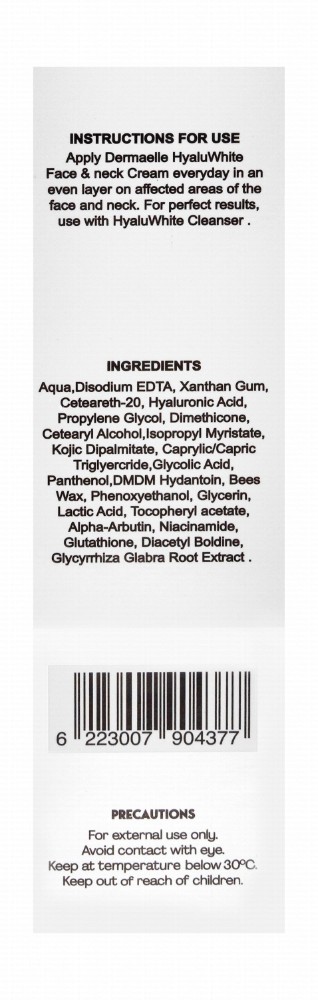 Dermaelle Hyalu White Plus Whitening, Firming & Lifting Face & Neck Cream with Hyaluronic Acid, Glutathione & Arbutin pH5.5