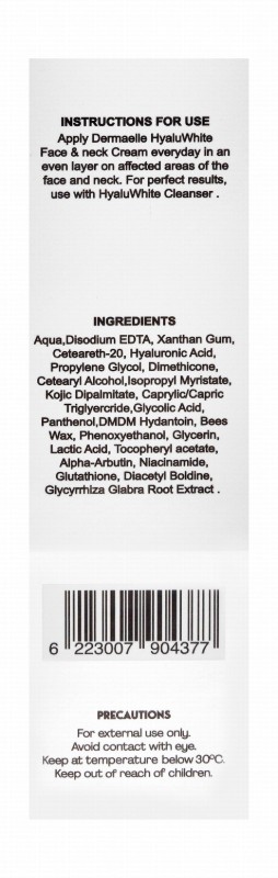 Dermaelle Hyalu White Plus Whitening, Firming & Lifting Face & Neck Cream with Hyaluronic Acid, Glutathione & Arbutin pH5.5