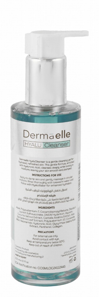 Dermaelle Smootheing & Hydrating Face Gel Cleanser with Hyaluronic Acid, Collagen & Cucumber Extract - sulfate free