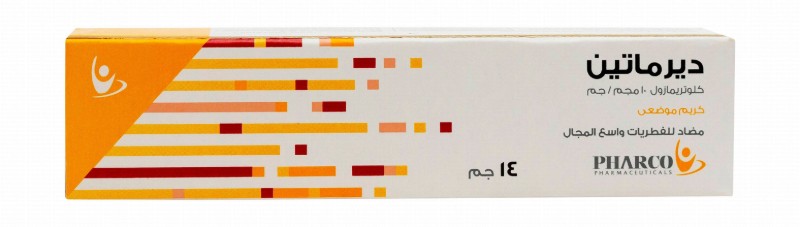 Dermatin 10mg/gm Clotrimazole Topical Cream