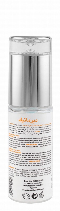 Dermatique Hypoallergenic Face Serum with Vitamin C for All Skin Types - parabens free, cruelty free