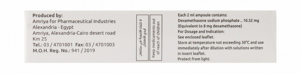 Dexamethasone 8mg/2ml Sodium Phosphate Injection USP 42