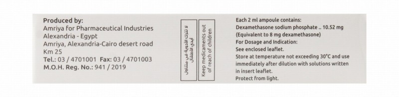 Dexamethasone 8mg/2ml Sodium Phosphate Injection USP 42