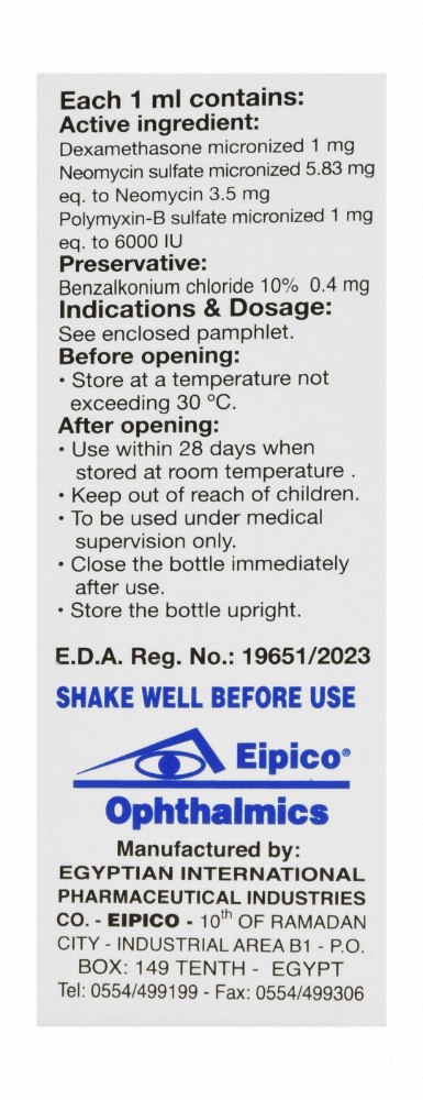 Dexatrol Sterile Anti-Inflammatory & Broad Spectrum Antibiotic Eye & Ear Drop