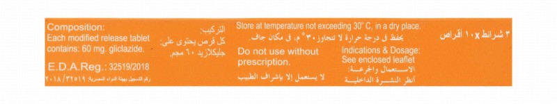 Diamicron MR 60mg Gliclazide