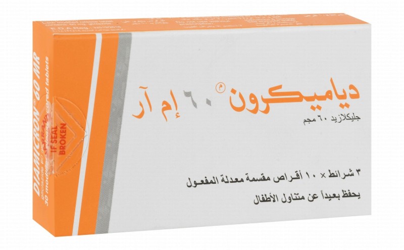 Diamicron MR 60mg Gliclazide