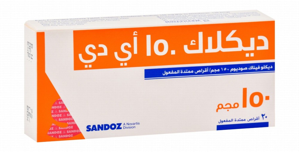 Diclac ID 150mg Diclofenac Sodium