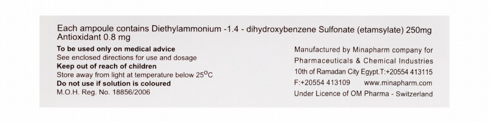 Dicynone 250mg/2ml Antihemorrhagic for Intravenous & Intramuscular Injection