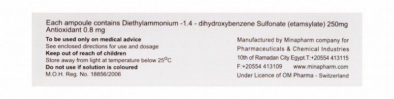 Dicynone 250mg/2ml Antihemorrhagic for Intravenous & Intramuscular Injection
