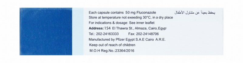 Diflucan 50mg Flucanazole