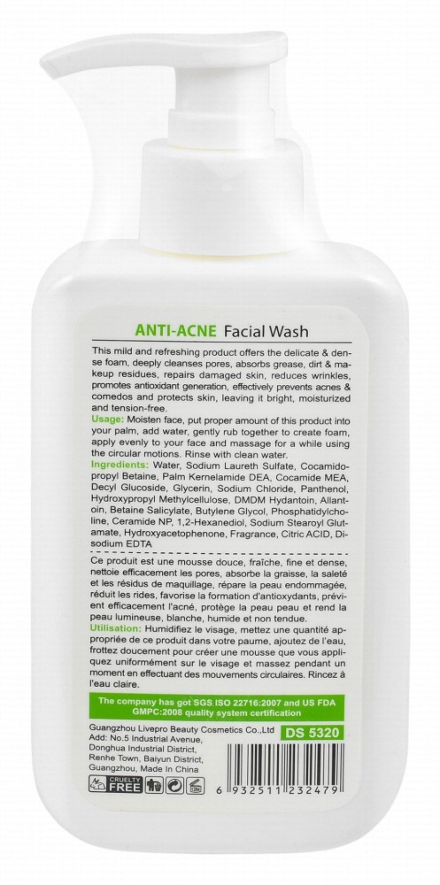 Disaar Anti-Acne Facial Wash with Salicylic Acid, Ceramide & Vitamin B5 for Rough & Bumpy Skin - cruelty free