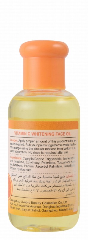 Disaar Moisturizing, Nourishing & Whitening Face Oil with Vitamin C, Glutathione & Hyaluronic Acid