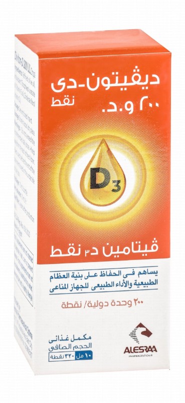 Diviton-D 200 IU Vitamin D3 Bone & Immune System Support Supplement Drops