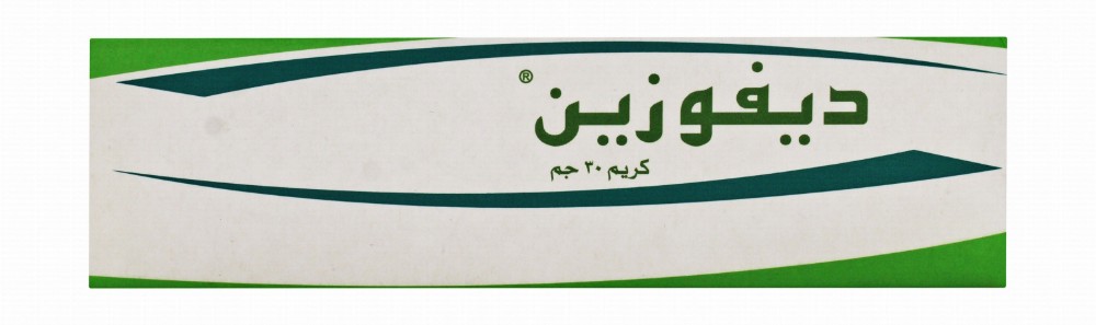 Divozine Cream for Relieving Inflammation, Itching & Irritated Skin