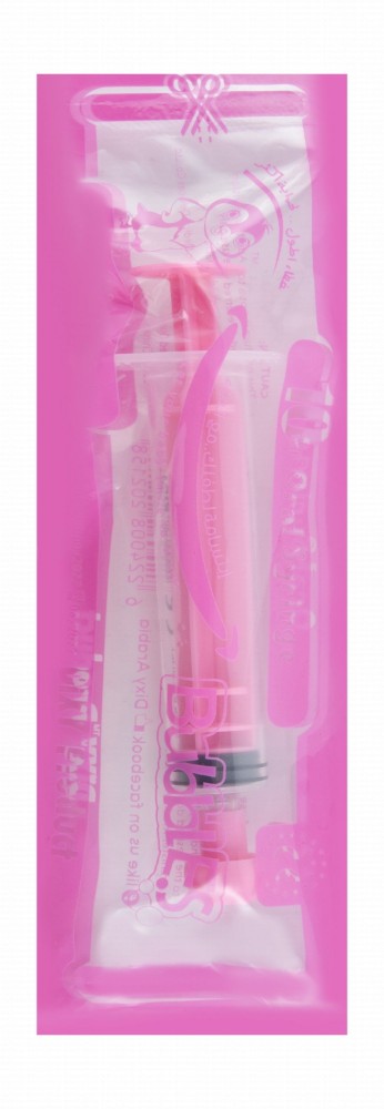 Dixy Bubbles Pink 10ml Oral Syringe