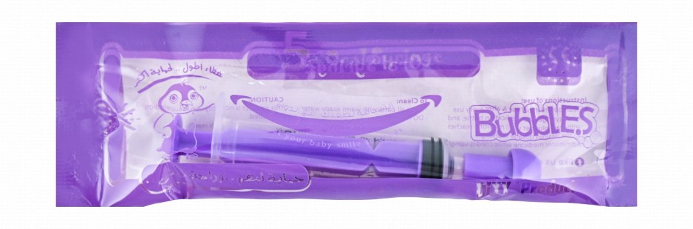 Dixy Bubbles Purple 5ml Oral Syringe