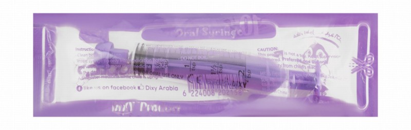 Dixy Purple 10ml Oral Syringe