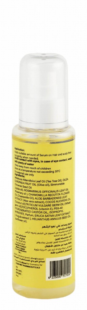 Doctor Ponino Kids Hair Growing & Softening Hair Serum - parabens free, sulfate free, mineral oil free