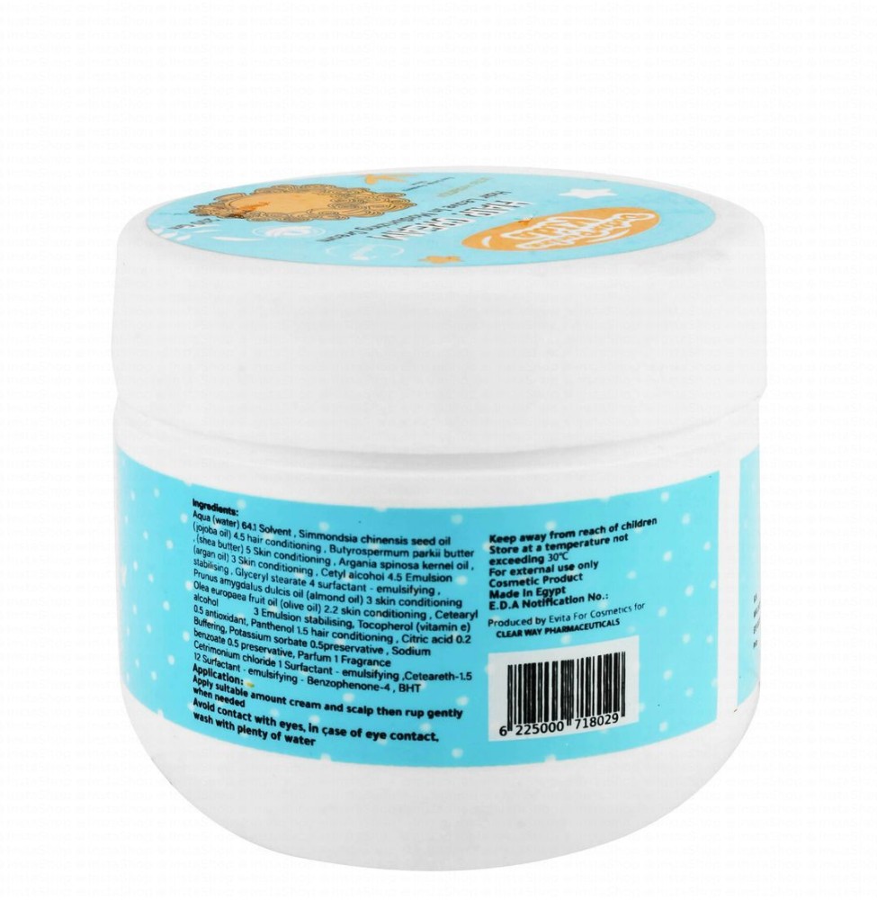 Doctor Ponino Kids Ultra Hydration Moisturizing Hair Leave in Cream - parabens free, sulphate free, silicone free