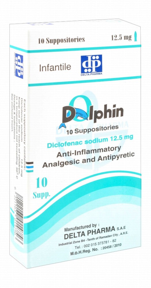 Dolphin 12.5mg Diclofenac Sodium Anti-Inflammatory, Analgesic & Antipyretic Suppositories for Infants
