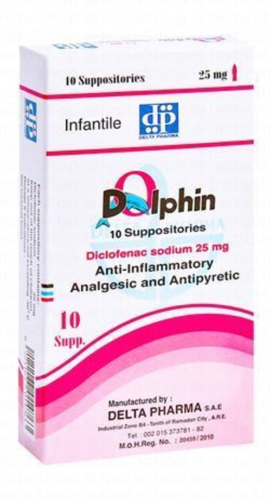 Dolphin 25mg Diclofenac Sodium Anti-Inflammatory, Antipyretic & Analgesic Suppositories for Infants