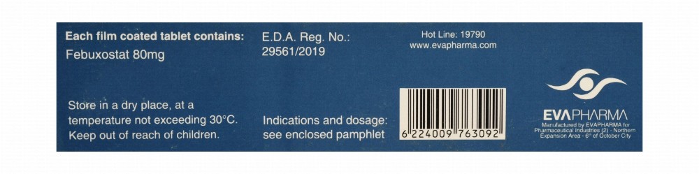 Donifoxate 80mg Febuxostat for Treating Hyperuricemia