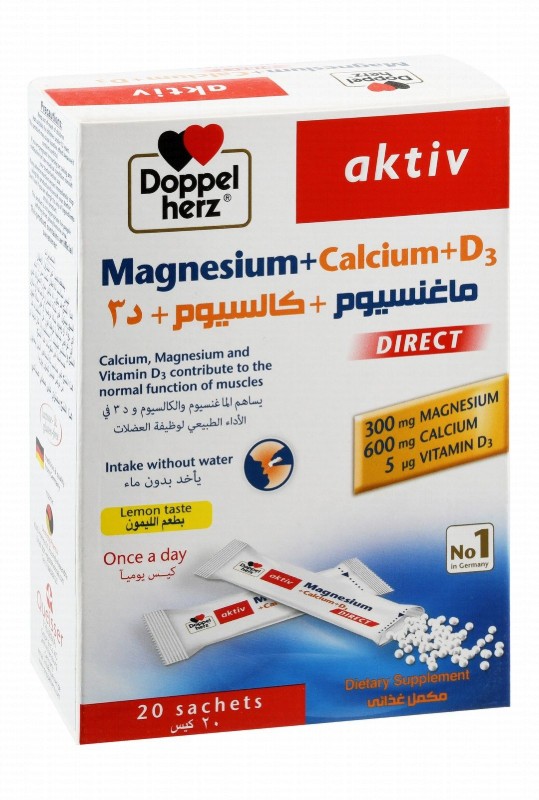 Doppelherz Aktiv 600mg Calcium Muscle Support Supplement Sachets Lemon Flavor with Magnesium & Vitamin D3 - gluten free, lactose free