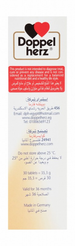 Doppelherz Aktiv Diavit Minerals & Multivitamin Support Supplement