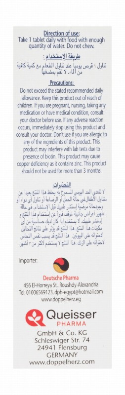 Doppelherz Aktiv Diavit Minerals & Multivitamin Support Supplement