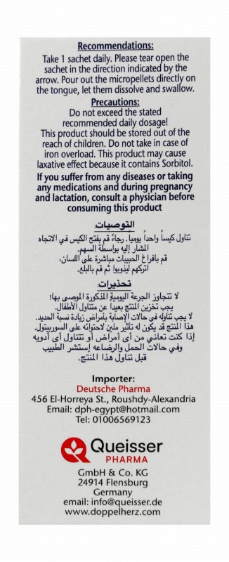 Doppelherz Aktiv Direct 16mg Iron Normal Blood Formation Support Supplement Sachets Wild Berries Flavor with Vitamins C, B12 & B6 - lactose free, gluten free