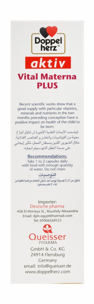 Doppelherz Aktiv Vital Materna Plus 252mg DHA Pregnancy Supplement with Folic Acid, Iodine & Iron - lactose free, gluten free