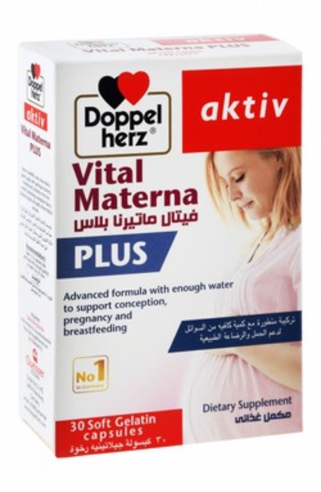 Doppelherz Aktiv Vital Materna Plus 252mg DHA Pregnancy Supplement with Folic Acid, Iodine & Iron - lactose free, gluten free