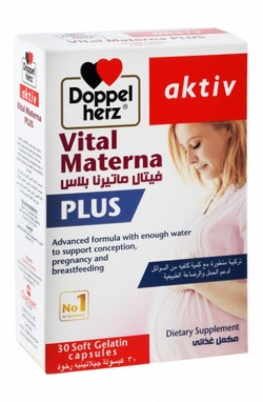 Doppelherz Aktiv Vital Materna Plus 252mg DHA Pregnancy Supplement with Folic Acid, Iodine & Iron - lactose free, gluten free