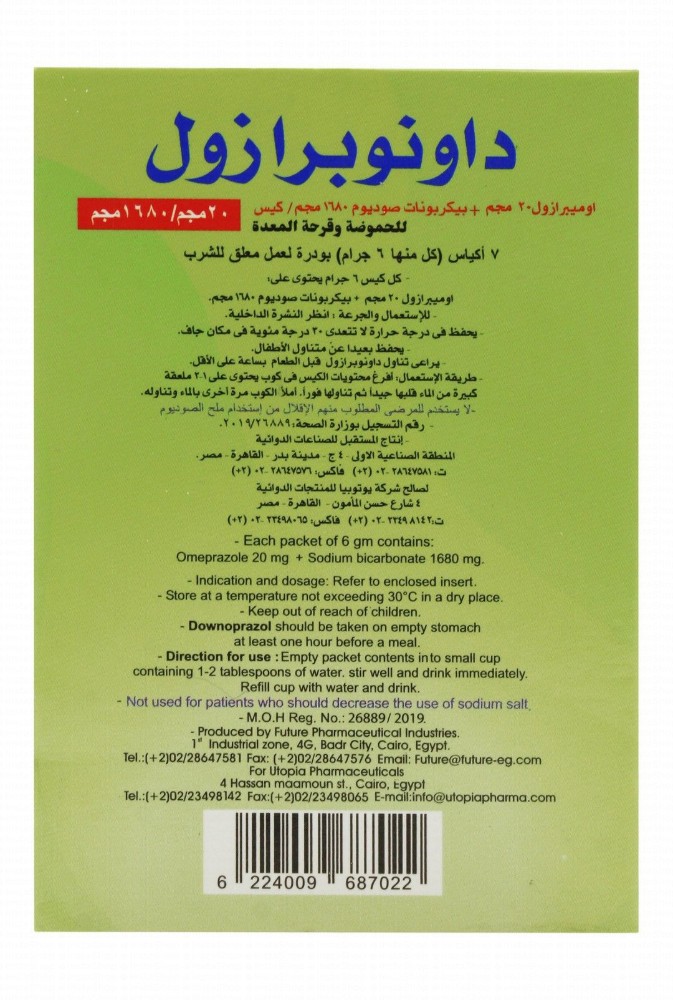 Downoprazol 1680mg Sodium Bicarbonate & 20mg Omeprazole Oral Suspension Powder Sachets for Heart Burn & Gastric Ulcer