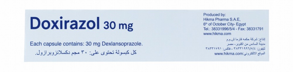 Doxirazol 30mg Dexlansoprazole