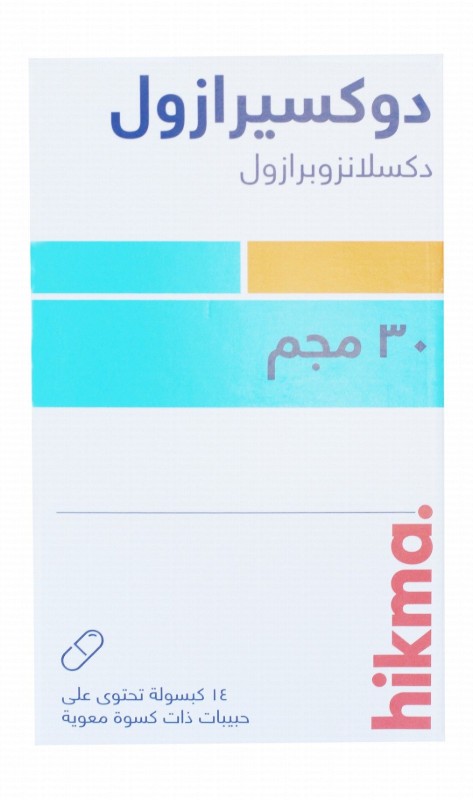 Doxirazol 30mg Dexlansoprazole